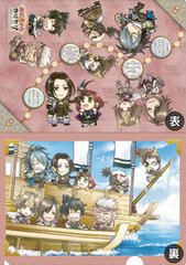 Mini Chara Samurai Warriors - Saijiki Clear File: Troubled Time Arc/ Playing at a Ship Out In the Wide Open Sea