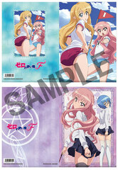 The Familiar of Zero F - Clear File 2 Type Set