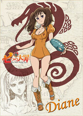 The Seven Deadly Sins - Pencil Board (Diane)