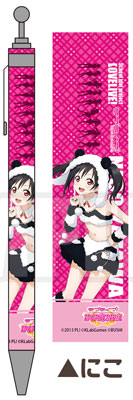 Love Live! - Ballpoint Pen: Nico