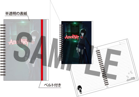 Another - Ring Notebook A
