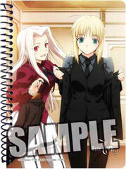 TV Anime Fate/Zero - A6 Ring Notebook: Saber & Iri