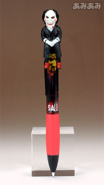 SAW Jigsaw Puppet - Mechanical Pencil