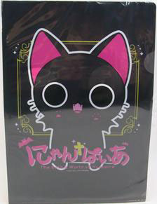 Nyan-pire - A4 Clear File Ver.2