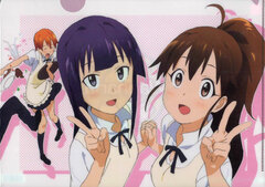 WORKING'!! Clear File C