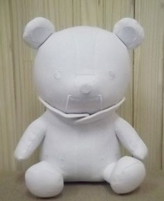 ONE PIECE Yosegaki Plush - Bepo