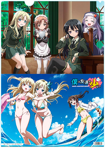 Haganai Clear File B