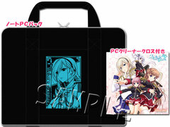 Walkure Romanze - Laptop Bag (w/PC Cleaner Cloth)