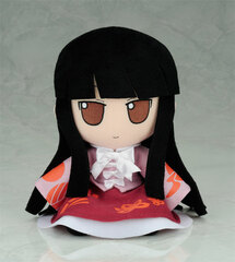 Touhou Plush Series 17 [Kaguya Houraisan] FumoFumo Kaguya.