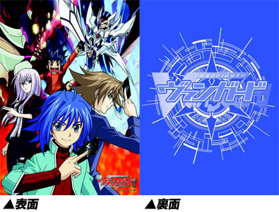 Cardfight!! Vanguard Pencil Board