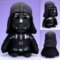 Star Wars Plush:Darth Vader (L)