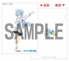 Wish Upon the Pleiades - Clear File: Aoi
