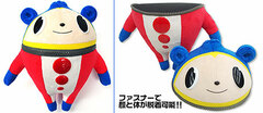 Persona 4 Kuma Plush