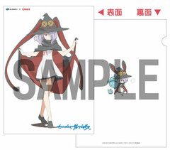 Wish Upon the Pleiades - Clear File: Nanako