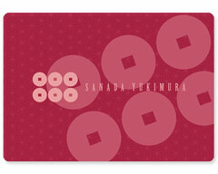 Sengoku Busho Family Crest - Clear Pencil Board B: Yukimura Sanada
