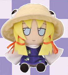 Touhou Plush Series 10 [Suwako Moriya] FumoFumo Suwako.