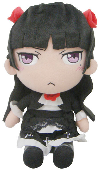 Oreimo - Plush Kuroneko