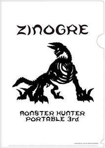 Monster Hunter Clear File - Zinogre Skeleton