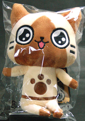 Monster Hunter Sitting Plush (Felyne / Watereyed)