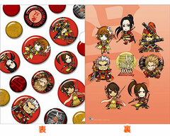 Dynasty Warriors 2 10th Anniversary Clear File - Go (Wu)