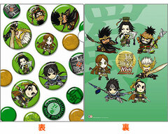Dynasty Warriors 2 10th Anniversary Clear File - Shoku (Shu)