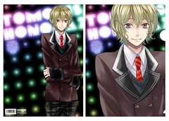 smiley*2G St. Smiley Gakuen - Clear File: Tomohisa Honokaze