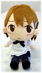 WORKING!! Plush Mahiru