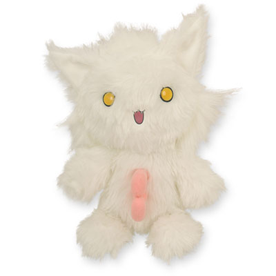 Kampfer Electrocuted Wildcat Plush