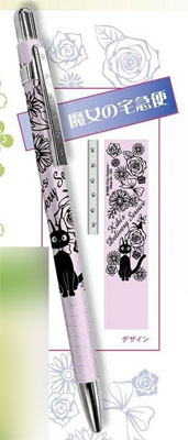 Kikis Delivery Service Slim Ballpoint Pen