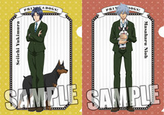The New Prince of Tennis - 3 Clear Files Set [PRINCE&DOGS!] Yukimura, Niou