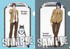 The New Prince of Tennis - 3 Clear Files Set [PRINCE&DOGS!] Atobe, Yuushi Oshitari
