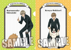 The New Prince of Tennis - 3 Clear Files Set [PRINCE&DOGS!] Shiraishi, Kenya Oshitari