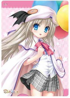 Kud Wafter - Clear Pencil Board B