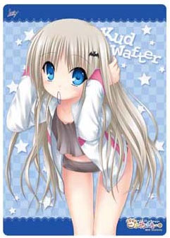 Kud Wafter - Clear Pencil Board C
