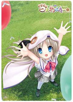 Kud Wafter - Clear Pencil Board A
