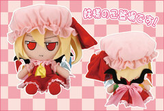 Touhou Plush Series 07 [Flandre Scarlett] FumoFumo Fran.