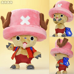 STUFFED Collection ONE PIECE Tonytony Chopper Plush