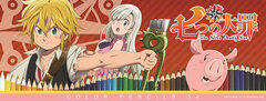 The Seven Deadly Sins - 50 Color Pencil Set B: Meliodas & Elizabeth & Hawk