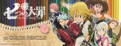 The Seven Deadly Sins - 50 Color Pencil Set A: Key Visual