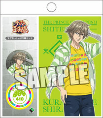 The New Prince of Tennis - Magnet & Memo Pad Set [T-shirt no Oujisama]: Kuranosuke Shiraishi