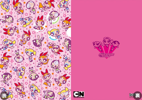 The Powerpuff Girls - Clear File: Flyer