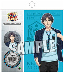 The New Prince of Tennis - Magnet & Memo Pad Set [T-shirt no Oujisama]: Keigo Atobe