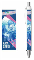 Shounen Hollywood - Ballpoint Pen: Kira