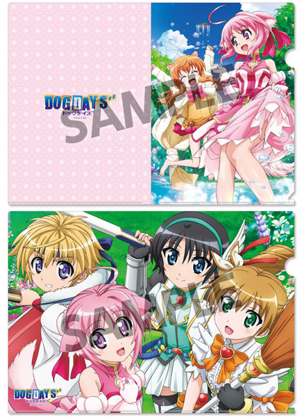 DOG DAYS - Clear File Set