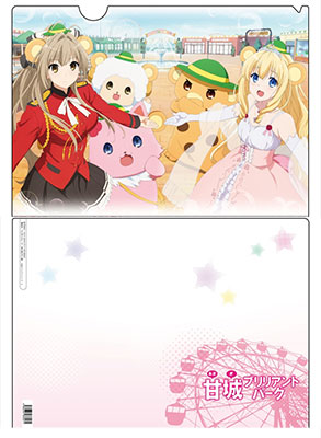 Amagi Brilliant Park - Clear File A