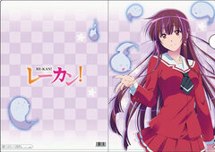Re-kan! - Clear File: Hibiki Amami