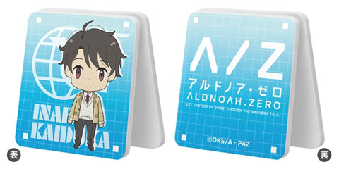 Aldnoah.Zero - Acrylic Memo Stand 01 (Inaho)