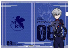 Rebuild of Evangelion - Clear File E: Kaworu (2015 Spring)