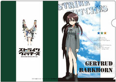 Strike Witches Operation Victory Arrow - Clear File: Barkhorn