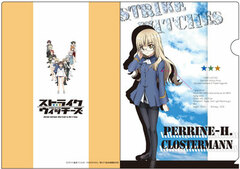 Strike Witches Operation Victory Arrow - Clear File: Perrine